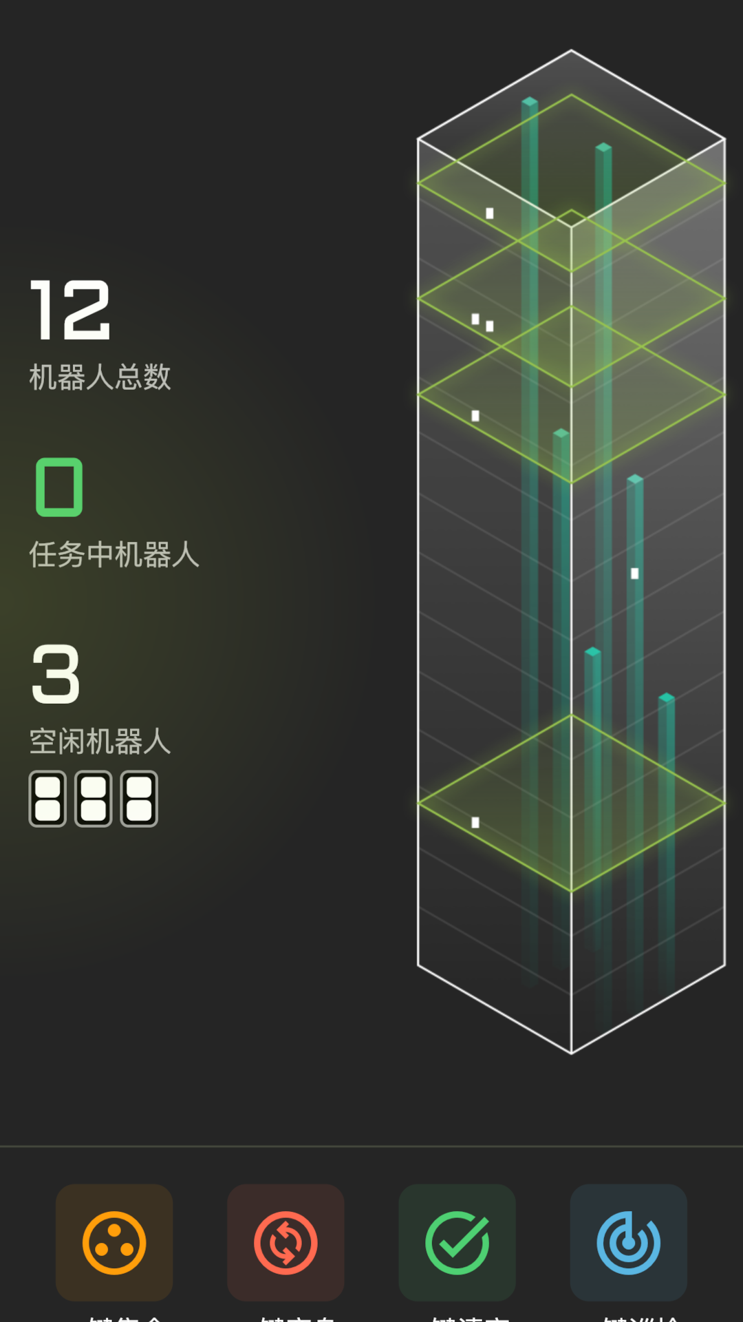 美琪英语启蒙