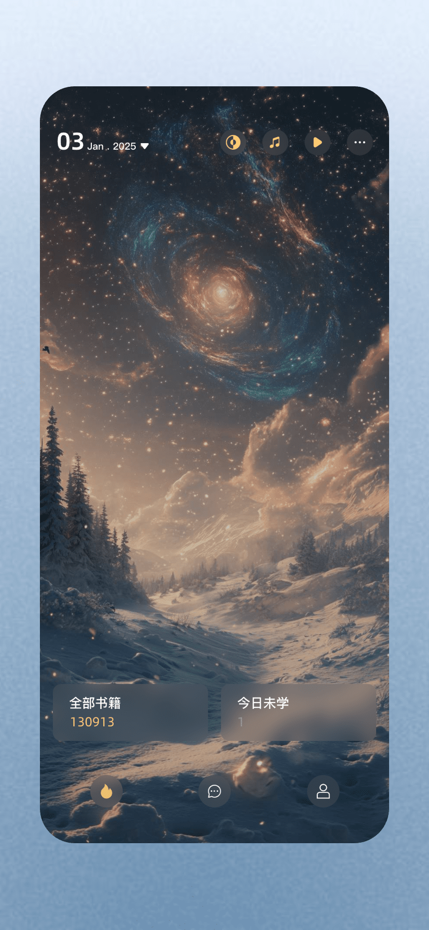 简宇宙