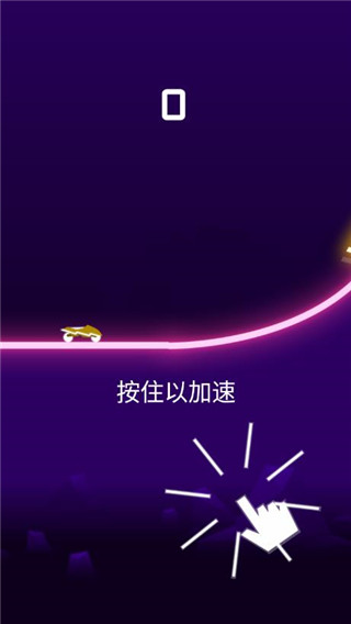 骑手Rider