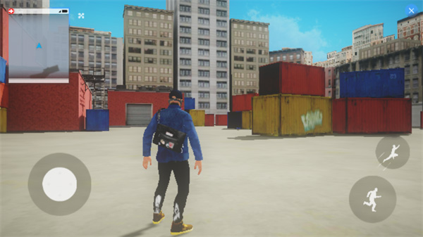 WatchDogs2