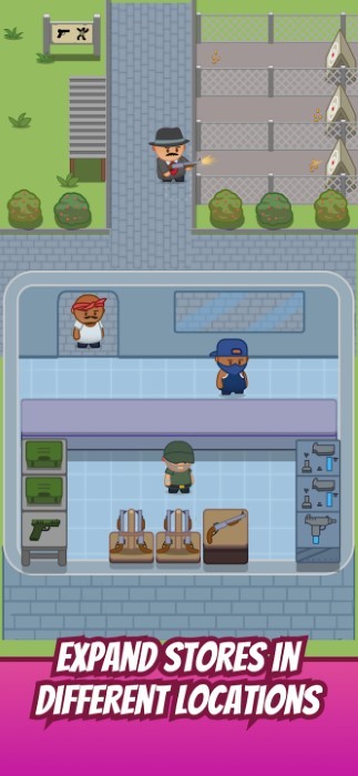 闲置枪店大亨