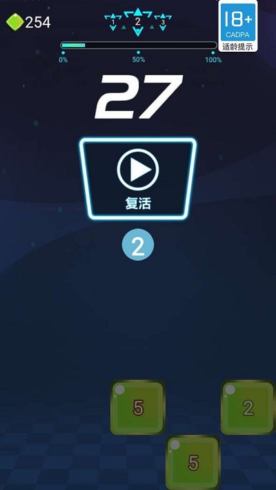 疯狂射击