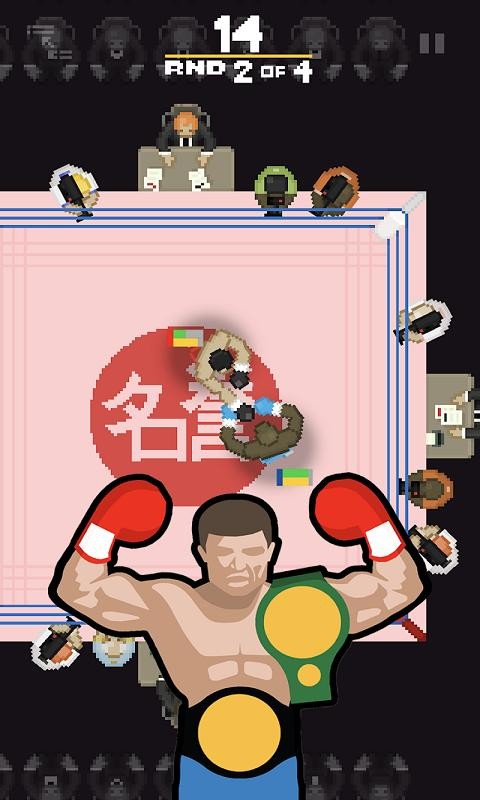 无可争议的冠军