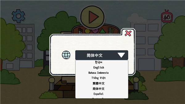 夏莉的化妆时间