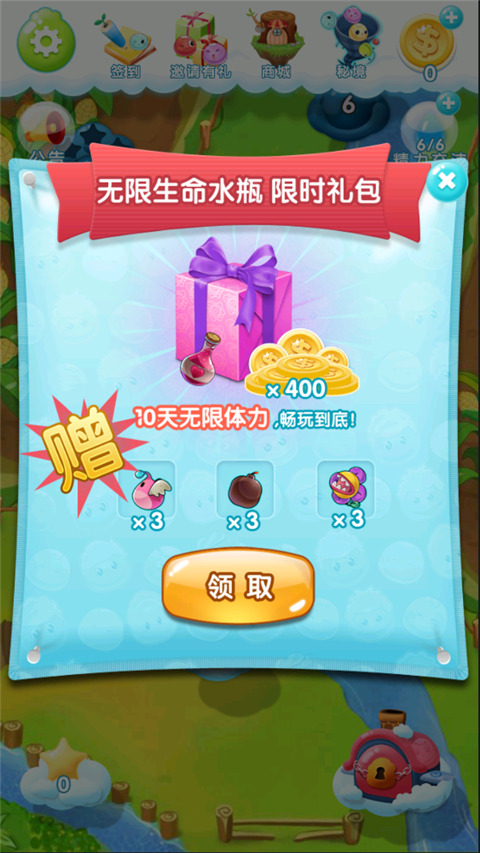 你好玉米