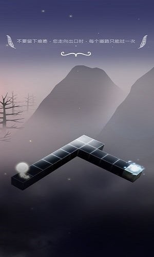 白色小人消除方块
