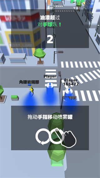 喷雾罐战争