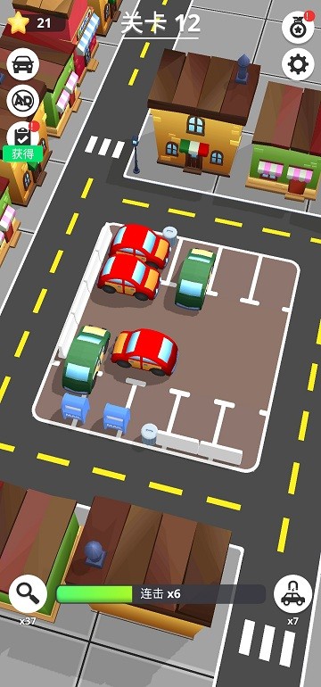 24小时堵车