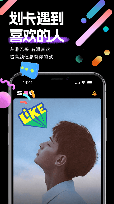 时倾