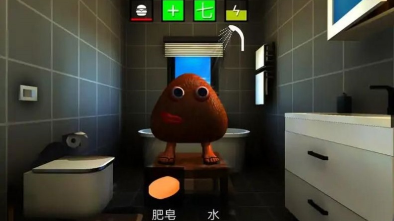 鬼畜虚拟宠物