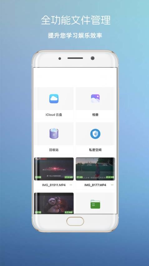 四射影音
