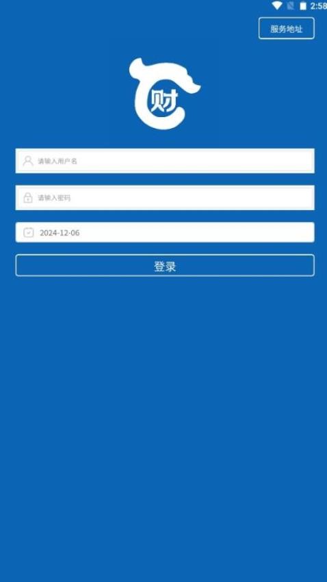 辽财通