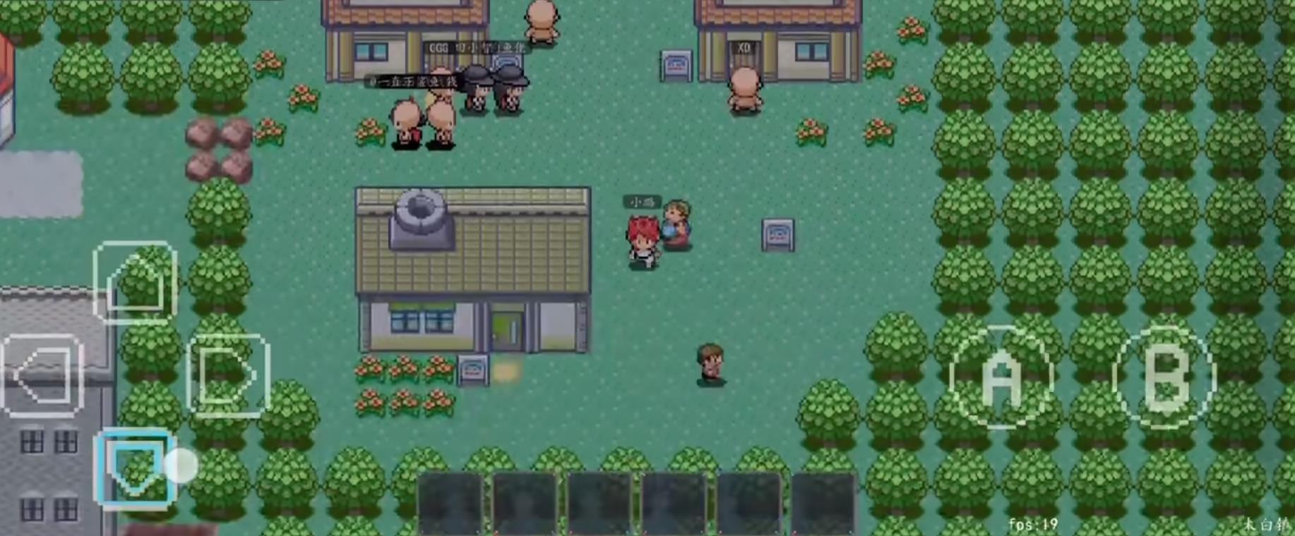 PocketDestiny