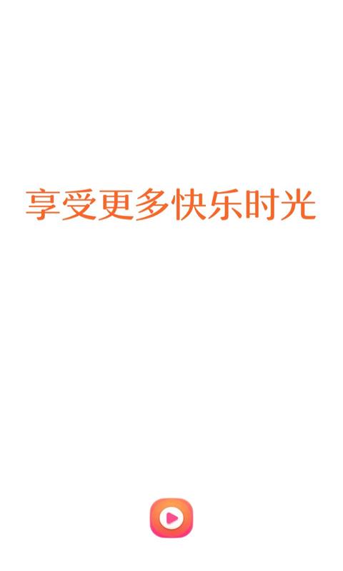 冰甜小说