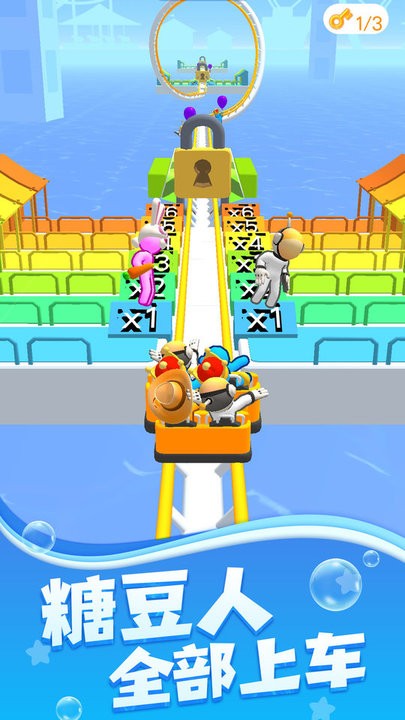 水上游乐园2