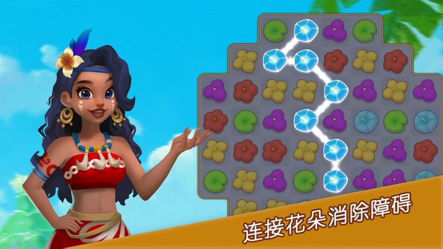 我的岛屿