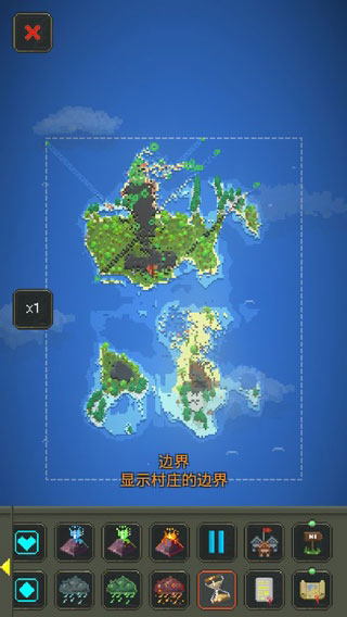 worldbox
