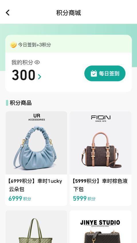 哇巴扎