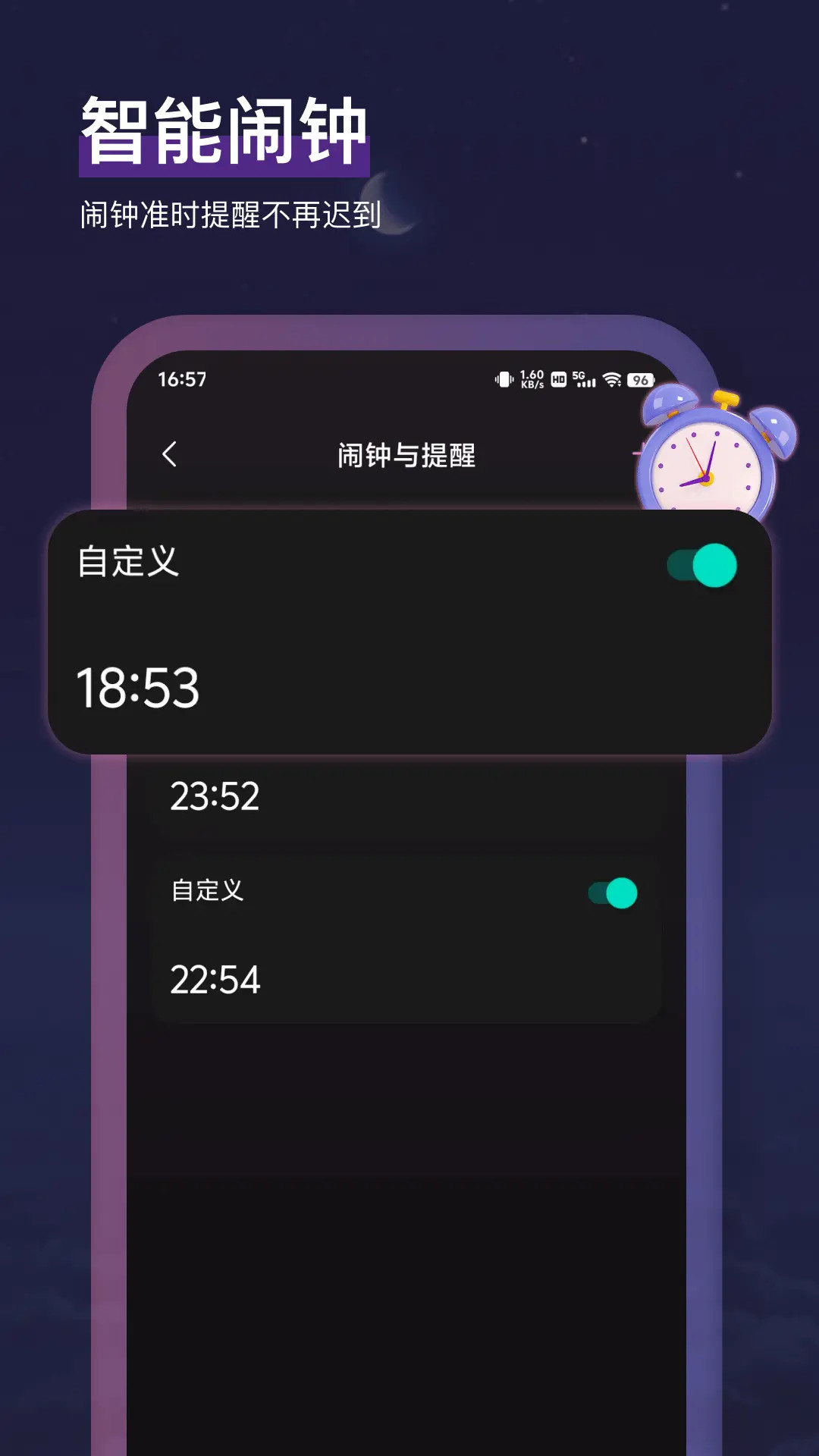 小鱼冥想