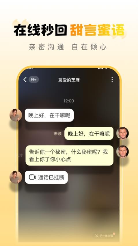 拾悦