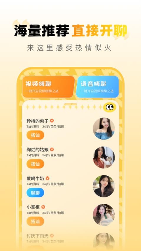 拾悦