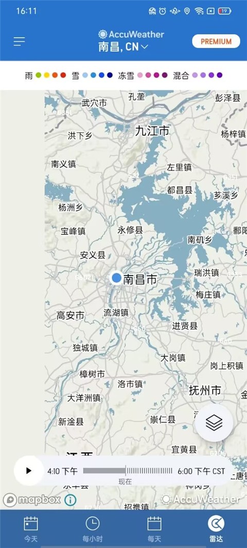 AccuWeather