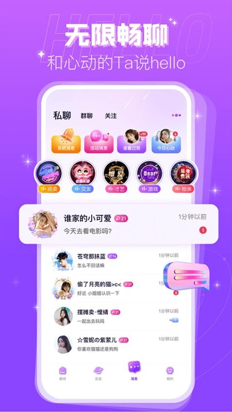 轻鱼