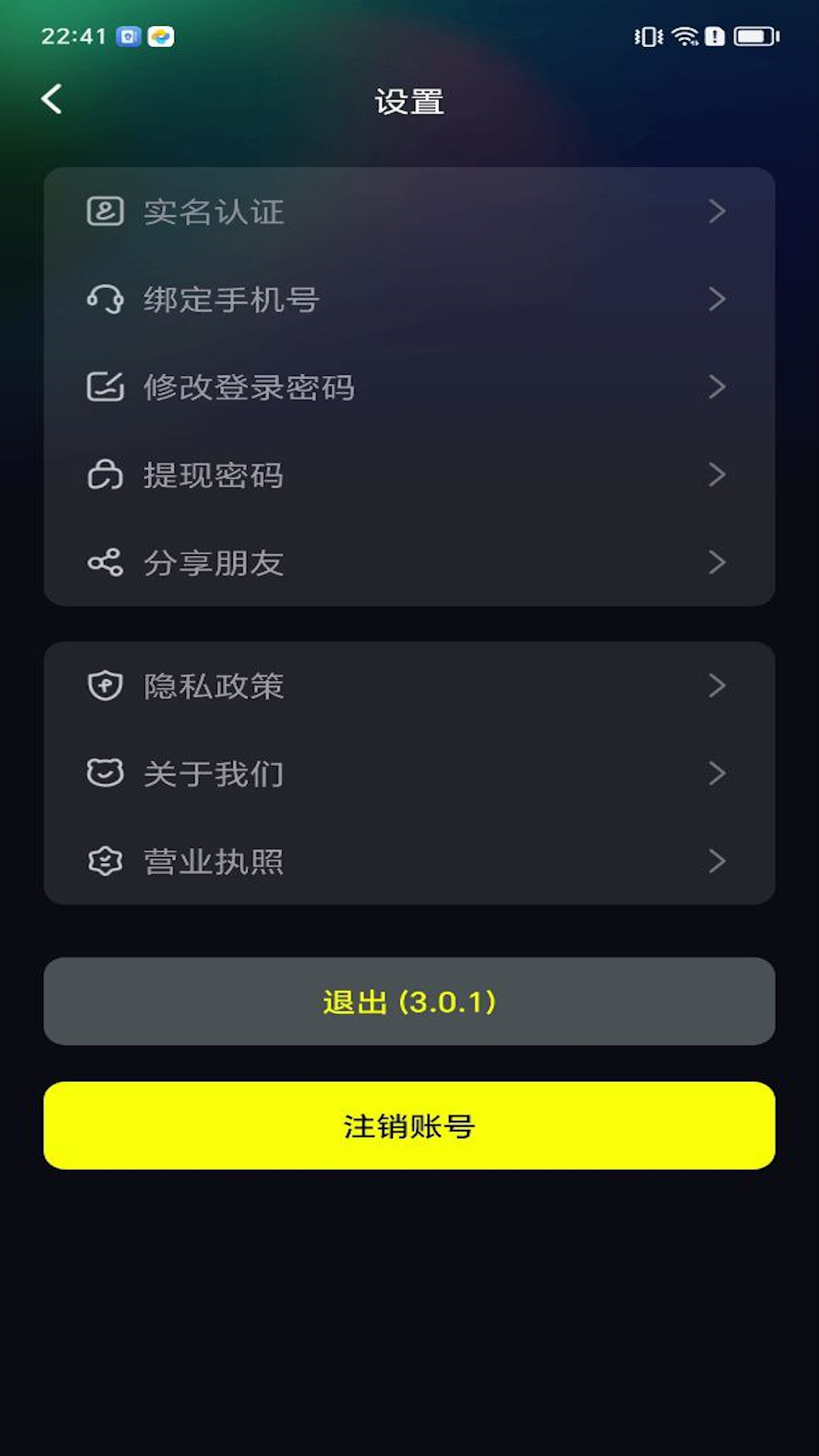 熊视界