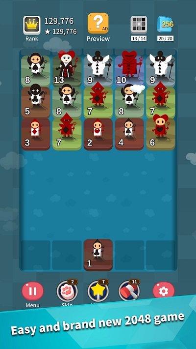 你好小镇2048
