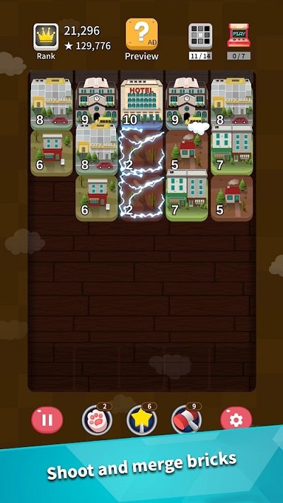 你好小镇2048