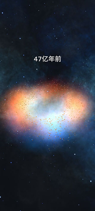 来捏个宇宙
