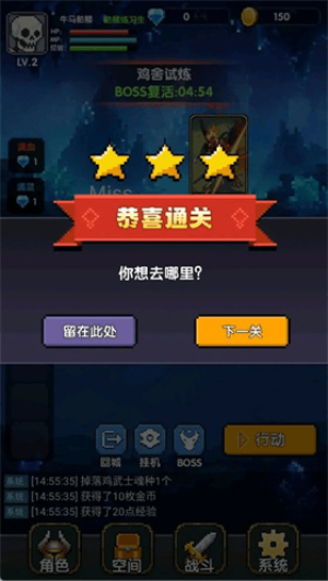 红名都是大佬