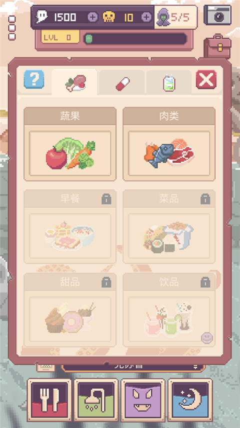 克苏鲁宠物2