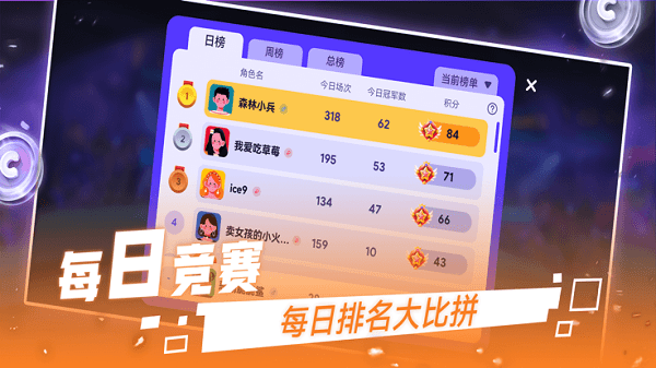 决战苏富比