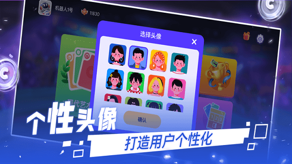 决战苏富比