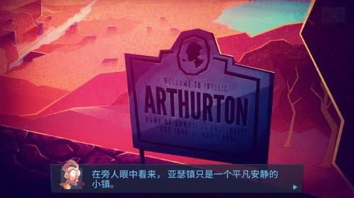 珍妮的线索小侦探