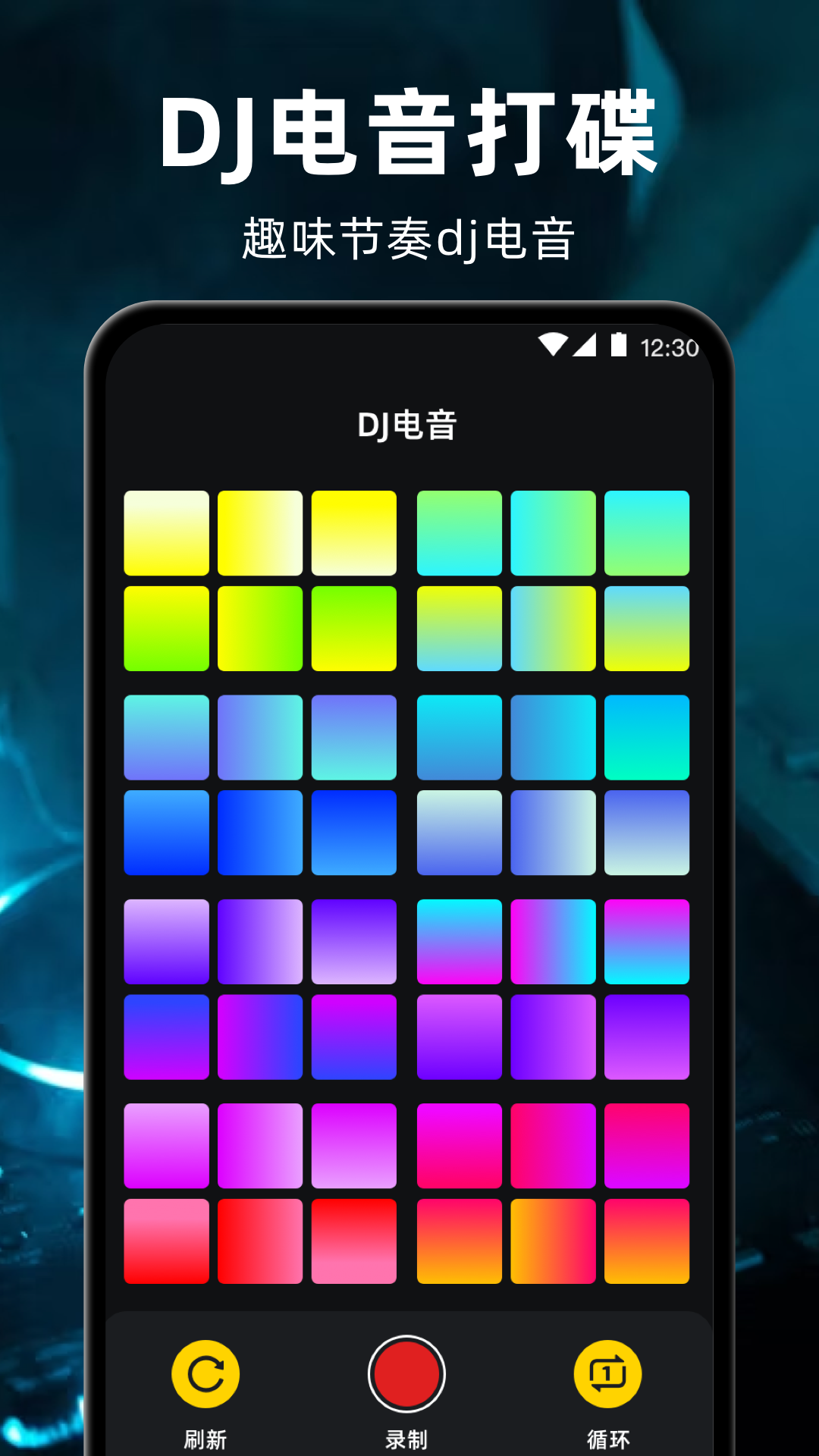 钢琴Sonata