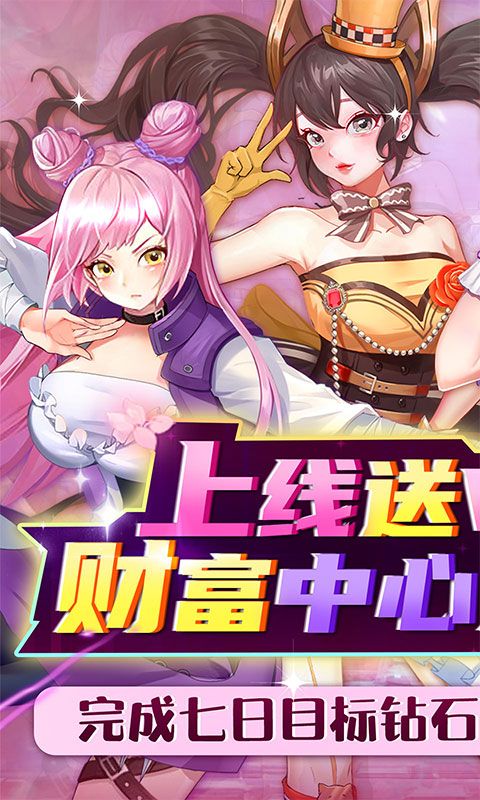 全民接快递经营