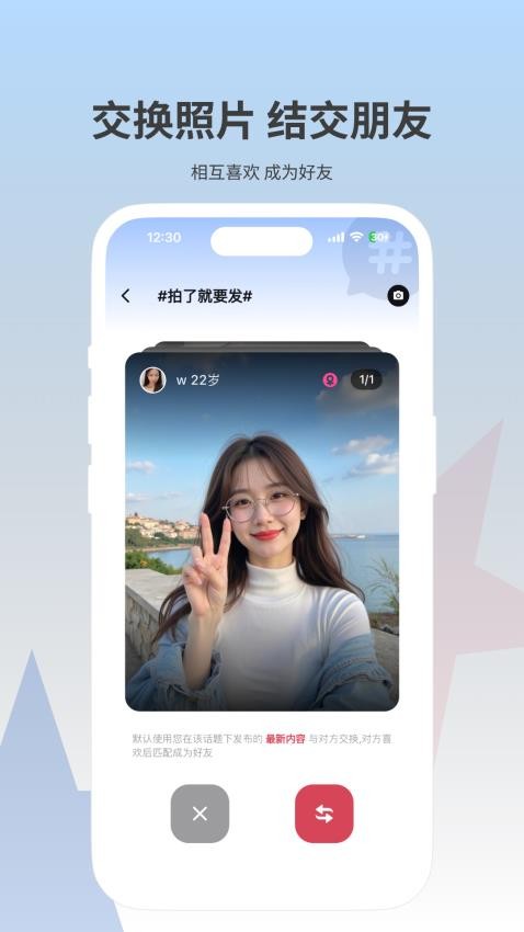 黄气球