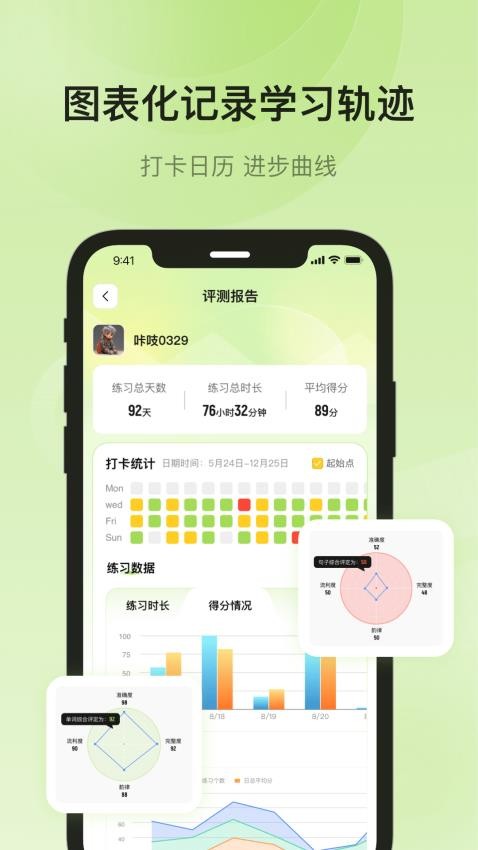 叮咔