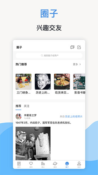 线上三门峡