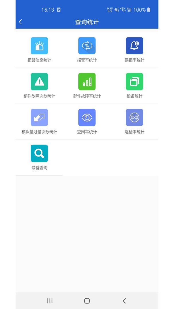 天成云