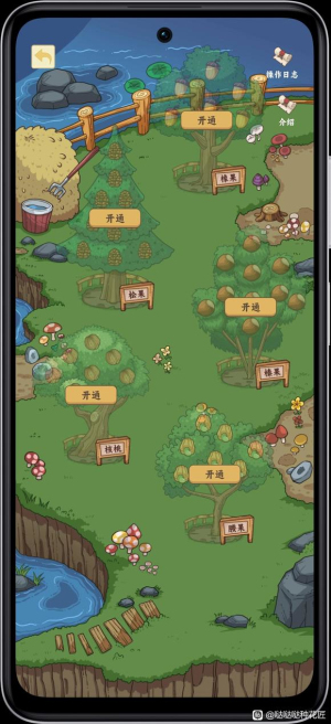 灵谷奇遇记