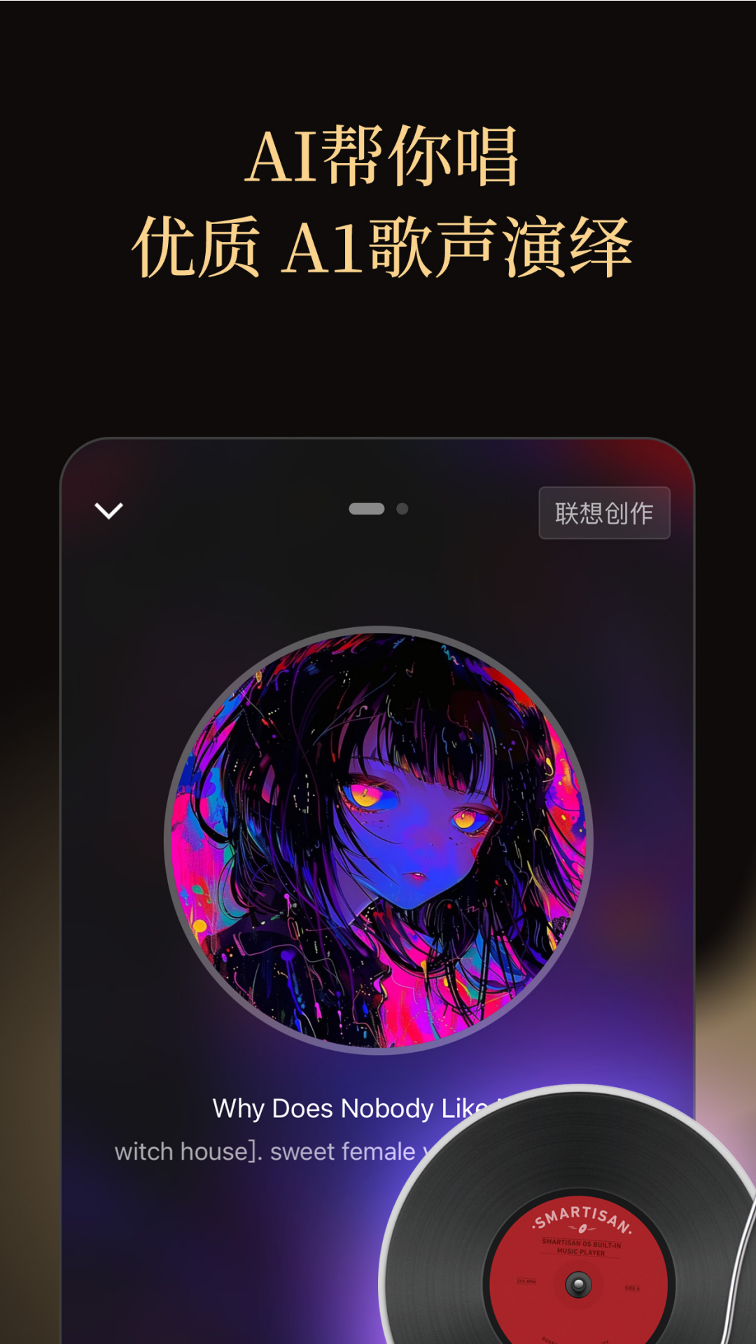 金曲创作大师