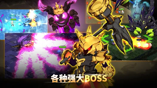 魔界天使传说