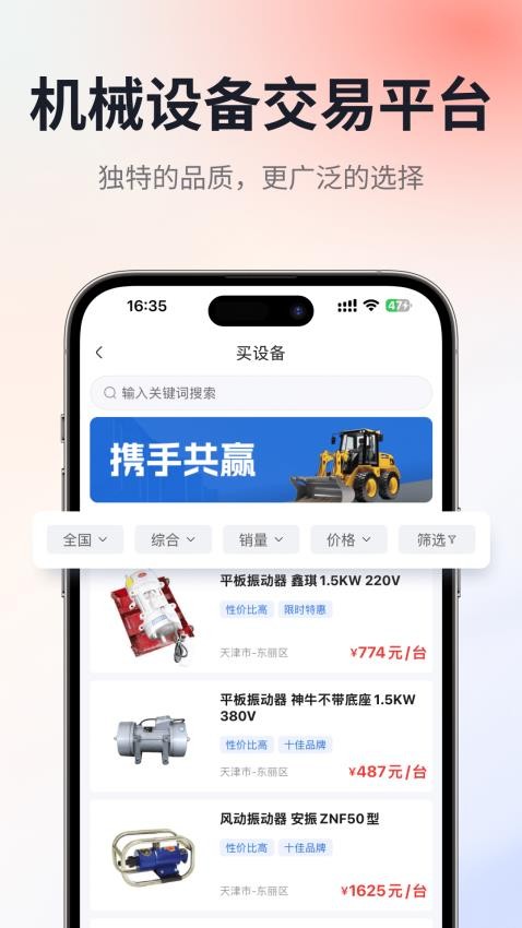 鑫裕50