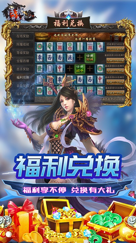 浅塘