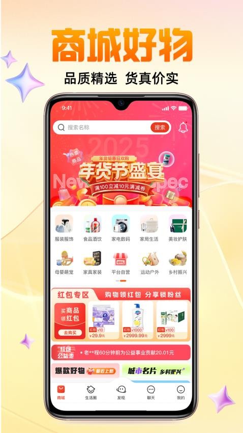 哆优汇
