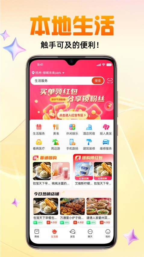 哆优汇
