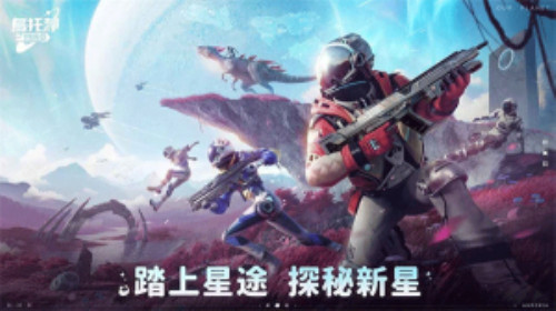 乌托邦奥瑞亚